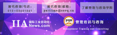 2016���й���ҵ�Զ���������ѯ����ѵ