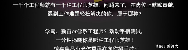 һǧʦһǧֹʦӢۡˣڸλĬĬףɽ㣬֣ѧԡڷorϵʦָԣһӽֹʦӢۣϲƷСس~