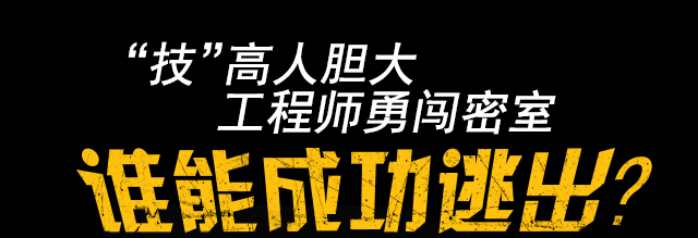 “”˵ ʦ´ ˭ܳɹӳ