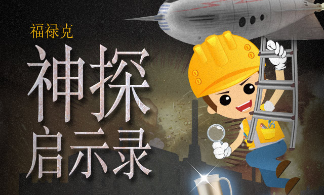 2017 iChallenge ս»̽ʾ¼