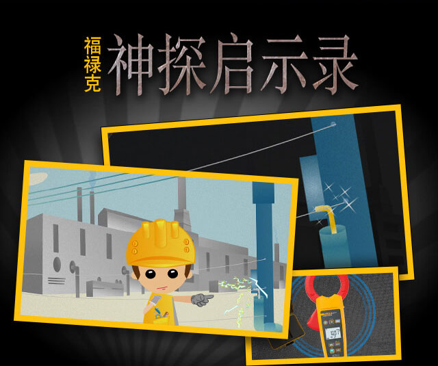 2017 iChallenge ս»̽ʾ¼