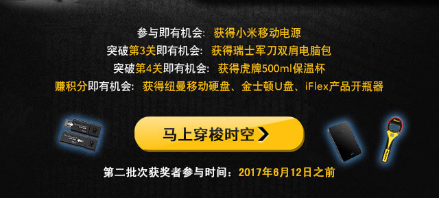 뼴лû500ml±ȽƷڶʱ䣺2017612ǰ