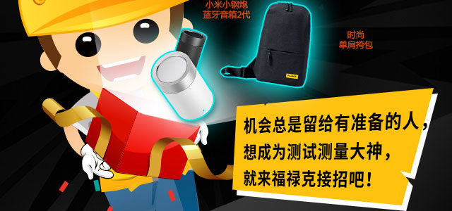 ׼ˣΪԲ񣬾»˽аɣ