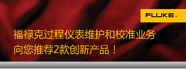 »˹ǱάУ׼ҵƼ2²Ʒ