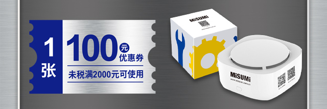 ʶ1,888Ԫȡ˼100ԪŻȯ1ţƷ⣩