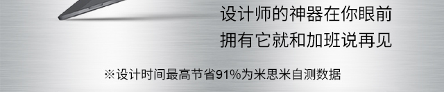 ʦǰӵͺͼӰ˵ټ,ʱ߽ʡ91%Ϊ˼Բ