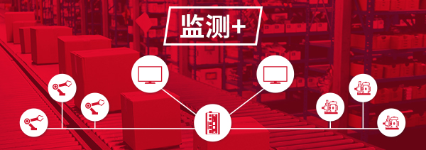 Monitor MORE ZH Header.jpg