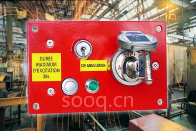 PERTK Rotary Lock from SERV Trayvou Guarantees Safety for Electro-Mechanical Applications