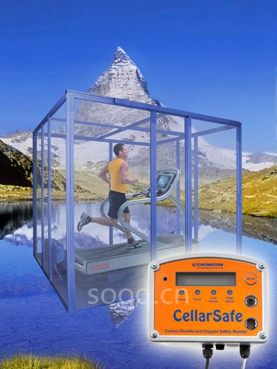 科爾康CellarSafe氣體檢測儀幫助運動員在“人工高山”安全訓練