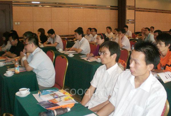qingdao-2