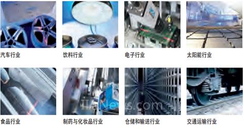 如何使用无线路由器实现计算机与PLC的以太网