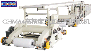 关于伺服驱动器和运动控制器结为一体在卷筒纸裁切机的应用