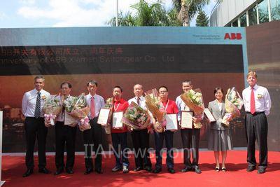廈門ABB開關(guān)有限公司20年老員工共同慶賀建廠20年