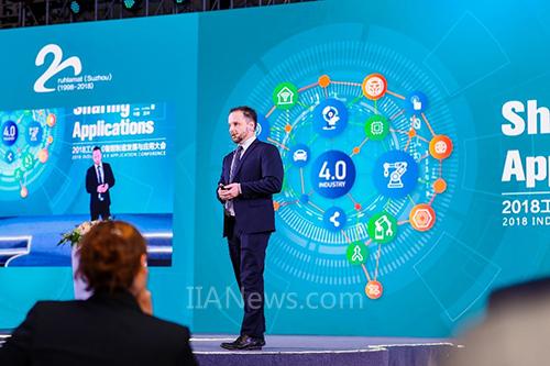 2018工业4.0智能制造发展应用大会顺利在苏召