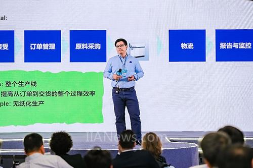 2018工业4.0智能制造发展应用大会顺利在苏召