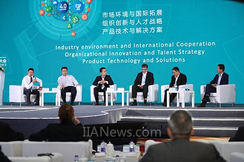 2018工业4.0智能制造发展应用大会顺利在苏召