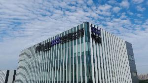 罗克韦尔自动化赋能斐缦生物打造活性胶原蛋白“智”造新范式