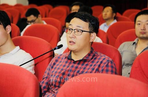 2018中国(天津)工业APP创新应用大赛真实场景