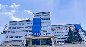 【典型项目】和利时APC+气化炉机理模型解决方案驱动天安化工煤制合成氨装置实现全流程协同优化