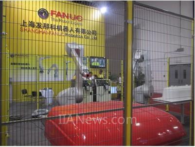 FANUC机器人高科技演绎复合材料的自动化涂