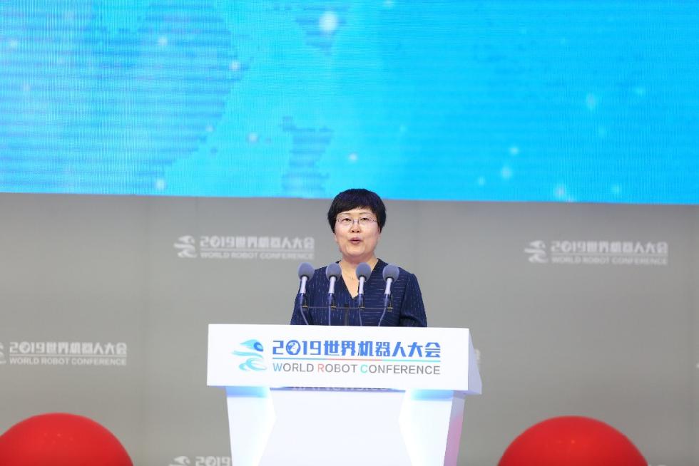 闭幕式由北京市人民政府副秘书长杨秀玲主持.