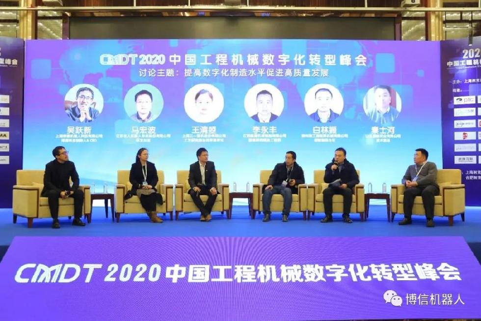 亚博买球网址:工程机械行业进入存量时代行业发展更遭遇“瓶颈期” 亚博买球网址:工程机械行业进入存量时代行业发展更遭遇“瓶颈期”