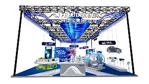 科德宝集团升级亮相2025进博会,全产业技术矩阵赋能中国产业高质量发展