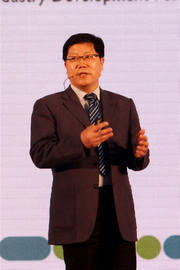 中国智能制造发展战略及应用实践