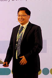 德国工业4.0战略解读